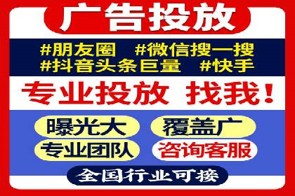 百度竞价个人开户案例：收益翻倍